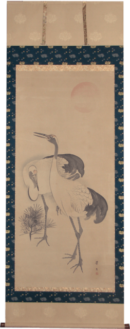 掛軸　赤穂　鶴　修理